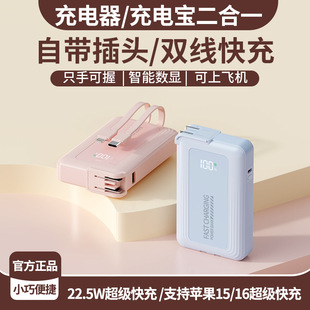 ���l�羳���������¿��Ԏ�AC���^�����W�䌚������Ƅ��Դ������