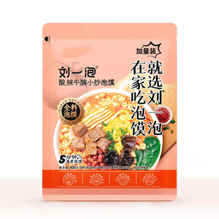 ��һ��С�����x400��*1������b�����خa��ʳ���l��ʳ���