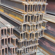 �R� �W�˹����IPE330 ���A���O䓘�S355JR�ͺϽ�Y������ʹ��