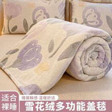 �p��ѩ���që̺��˯����̺��ůɺ���q����������W���k�����ļ�̺