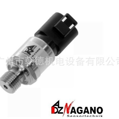 ADZ NAGANO继电器ADZ-SML