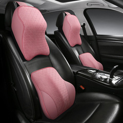 Cross-border summer car headrest back support memory foam seat cushion four-season neck pillow car pillow cushion hug pillow