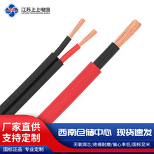 ���K����늾���|����̫��ܹ��ֱ���t���o�׾��S�����l���ø߉�