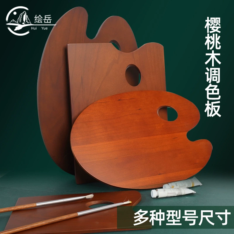 Палитра для масляной живописи Huiyue, овальная деревянная палитра для акварельных и акриловых красок, герметичная палитра для масляной живописи из массива дерева для студентов-художников