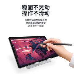 Tablet Stand Adjustable Folding Aluminum Alloy Tablet Cooling Base Suitable for iPad Laptop Support