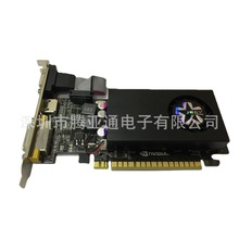 GT710 1G D3 半高显卡/办公显卡。独立显卡。点亮卡