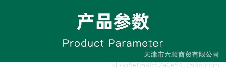SATA AE5821 High-Position Transporter for Automotive Transmission Repair 0kg Top Engine Support Bracket for Transmission Mounting