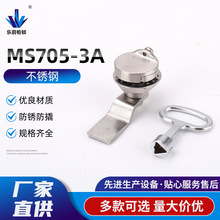 MS705-3A���P� ���� ���������i������i �T�i�Cе�T�i �D���i