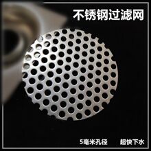 ���P�ԡ�ҵ�©�^�V�W�l���g��ˮ���^�V�Wˮ��ˮ�۵�©�w�^�l����