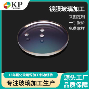 AR�Ĥ�����ӹ���ָ�y��ˮ�A�R�^�Ĥ�����p��AR�Ĥ����CNC�и�