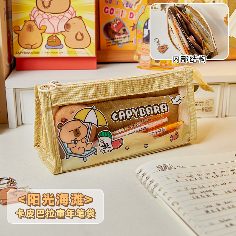Kapibala Bolsa de lápices transparente lindo estudiante de escuela primaria caja de lápices dibujos animados simple estilo ins niña regalo de alto valor