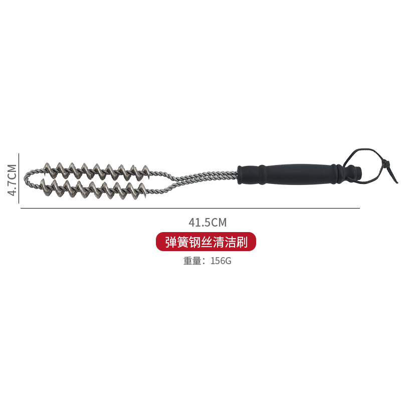 스프링 클리닝 브러시