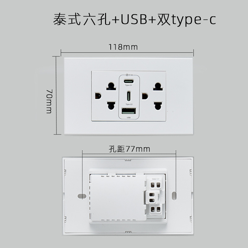 ��ó���ڿ羳��Ʒ��ɫ118���ز������Ӣʽ��ʽ̩ʽŷʽ��װ����