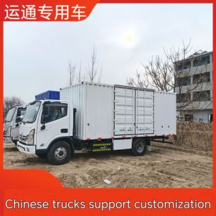 ���ڲ��Ͱ�4��2�p����ʽ܇ 5��2�\ݔ��؛܇���ֺ��֎�ʽ܇