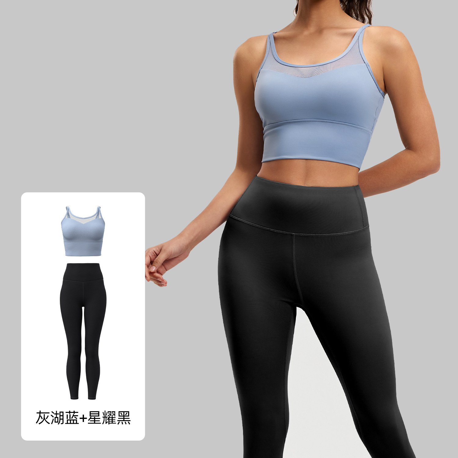 Juyitang ropa de yoga espalda de las mujeres adelgazamiento sujetador tridimensional línea de cadera cintura alta pantalones de yoga traje deportivo mujeres