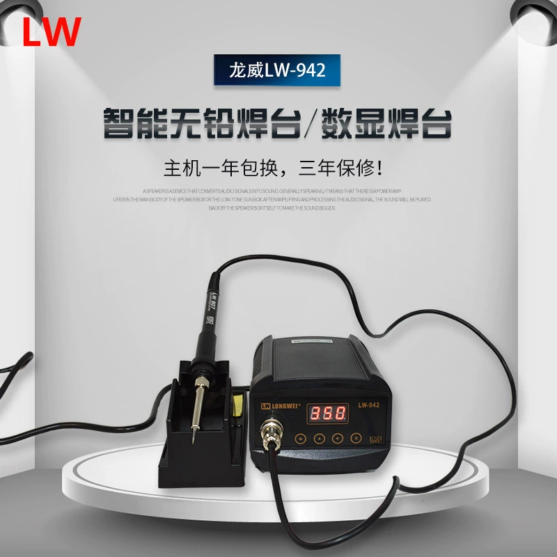 Сварочный стол LW942 термостатический сварочный стол керамический нагревочный сердечник сварочный стол электрический паяльник завод высокой мощности сварочный электрический паяльник