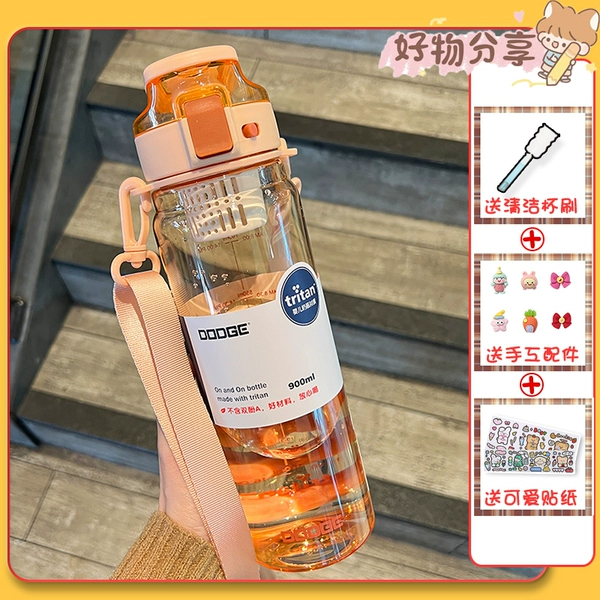 Small red suspenders, 900 ml