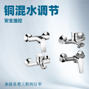 �m������/TOTO��ԡ������ˮ���^DM362/TBS04302�l���g�ڒ�ڒ�ʽ