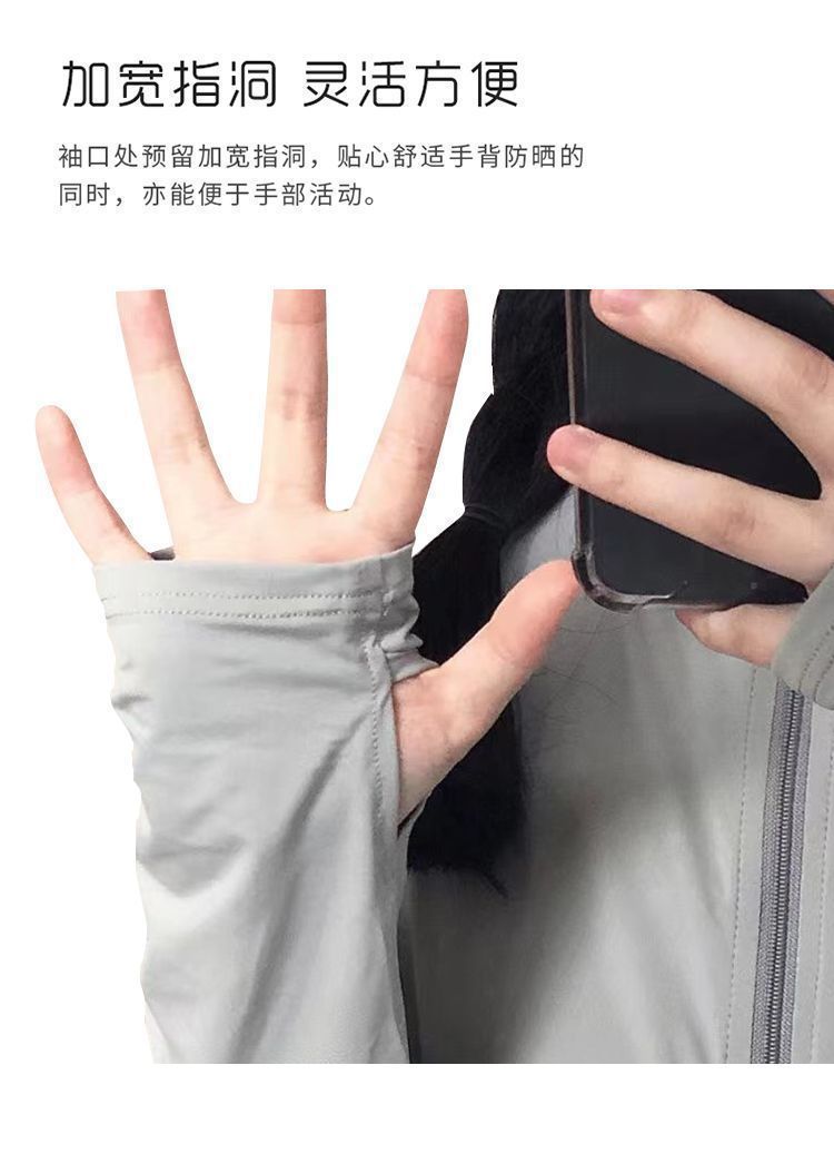 a82dae0d-816f-4d19-9099-1b83a7e28b9e.jpe