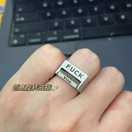 戒指;手镯;耳钉