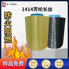 ���l��|�K�|1414���]��ȼ�L�z�����K�����K�ߏ���ĥ�P�����L�z