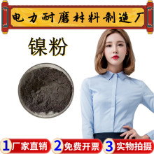 (������a)Ƭ��懷� 325Ŀ Ni�� ���o늲��� �����ī�� ����懷�