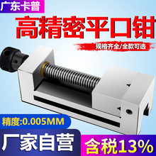 �����ք�ƽ���Qĥ��ֱ�ǻ��Q2��3��4��5��6��8��̨�Qֱ����ʿ���