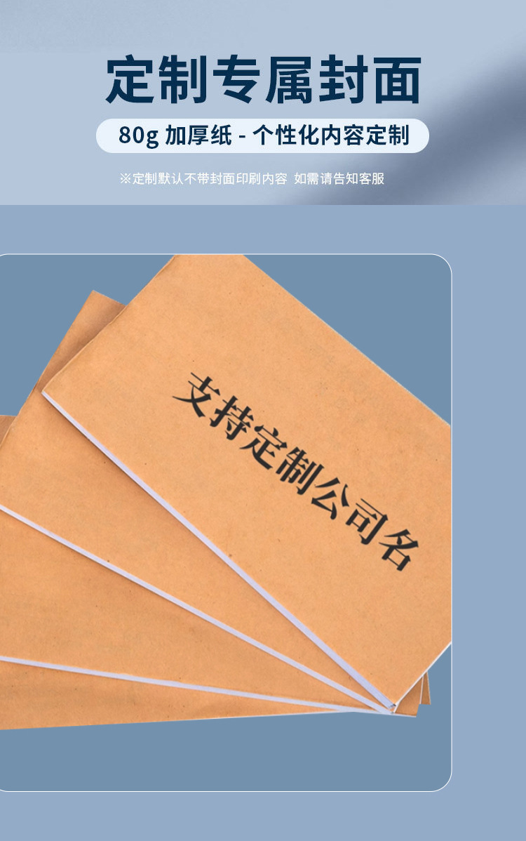详情页_07.jpg