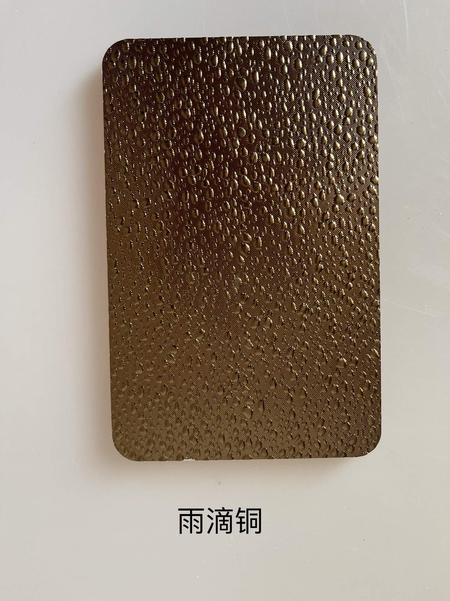 微信图片_2022031115262022