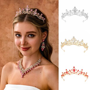 New European and American fashion bride crown Halloween show dress up girl crown princess birthday party crown