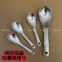 锤纹餐厅家用甜品调羹