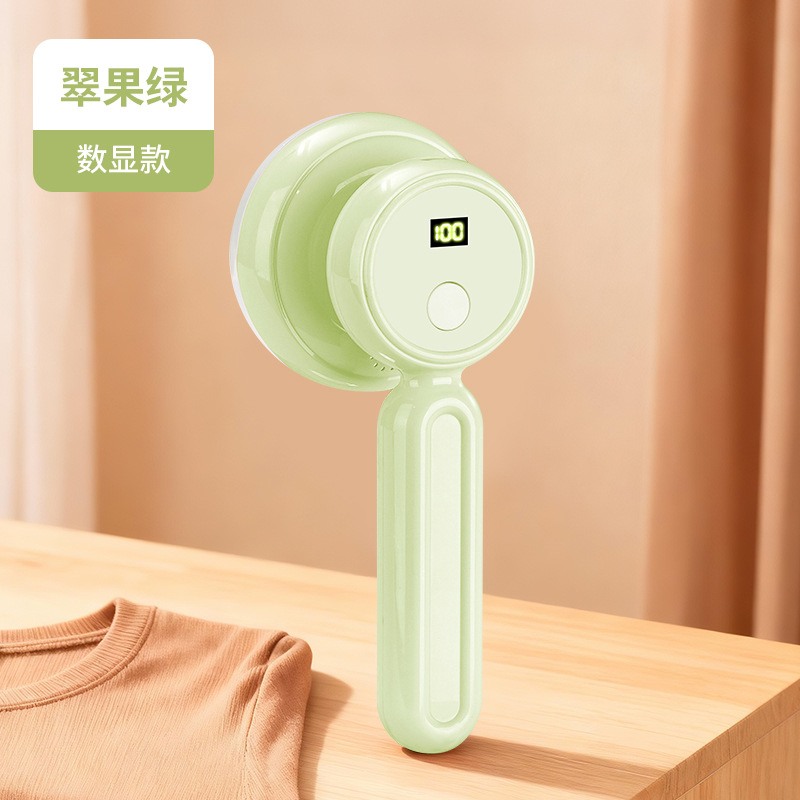 翠果绿.jpg