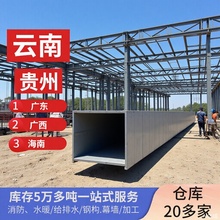 ��\䓹ܷ���40*60�и�늾��ܼӹ��F�ܺ�ڱ���520520���ο���