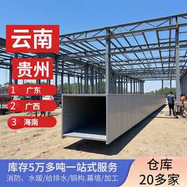 镀锌钢管方管40*60切割电线管加工铁管厚壁薄壁520520矩形空心