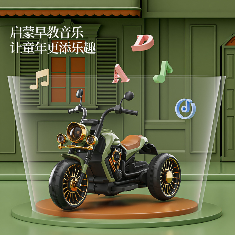 Motocicleta eléctrica para niños 3-7-8 años de edad niños y niñas bebé triciclo recargable años de edad regalo caminando bebé coche de juguete