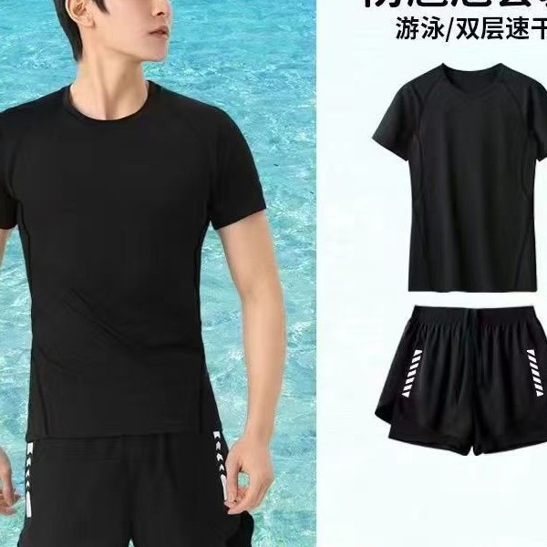 Men's Swimwear Short-Sleeve Shorts Surfing Sun Protection Hot Spring Swim Trunks Anti-Exposure Three-Quarter Length Shorts