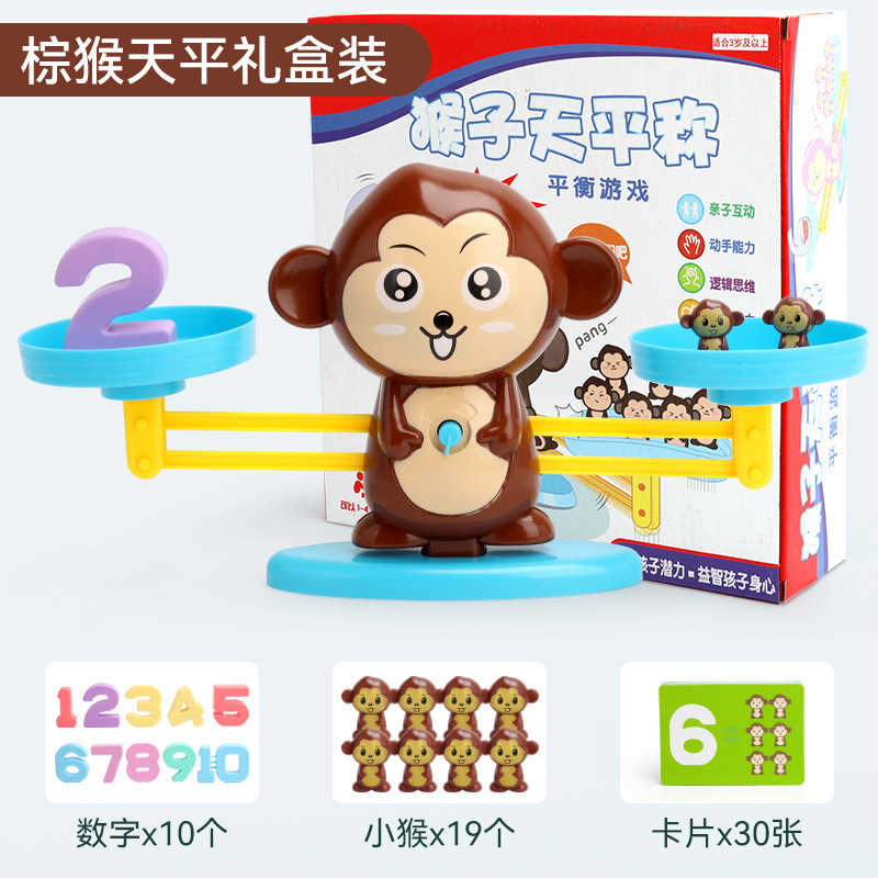 Equilibrio educativo juguete rodando bar mono adición y resta juego de equilibrio kindergarten enseñanza props escala Tianping
