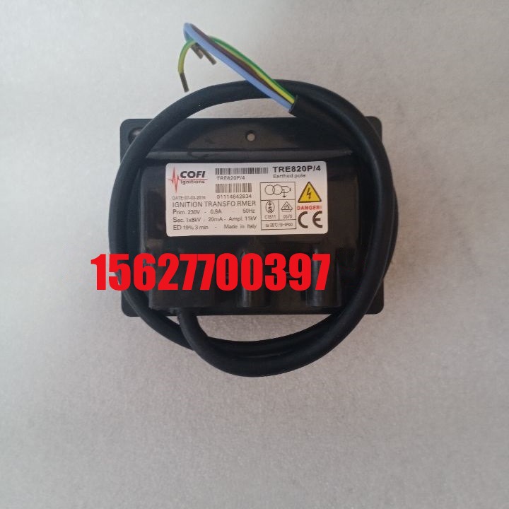 COFI点火变压器 TRE820P， TRE820P/4 烧嘴控制器点火高压包