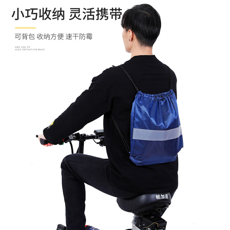 Conductor de conducción montando impermeable especial plegable auto-conducción coche eléctrico extra grande de los hombres y mujeres largo cuerpo completo poncho impermeable