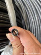 ����WDZBN-YJY3*2.5/4/6/10/16/25/35ƽ���͟��o�u�ͻ��~��|��