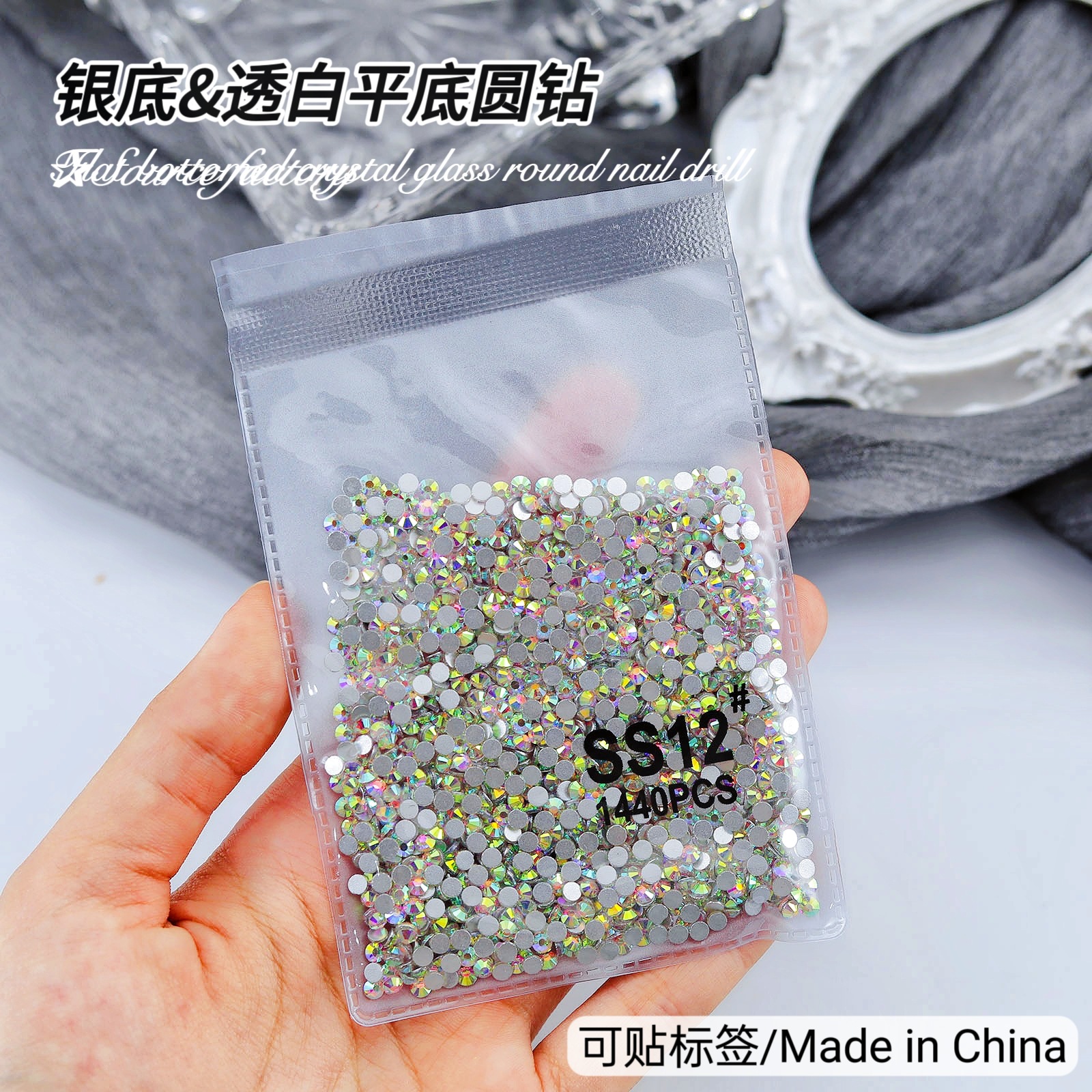 Al por mayor 1440 superflash Checo oro color AB tamaño de taladro de uñas accesorios de taladro de uñas transparente