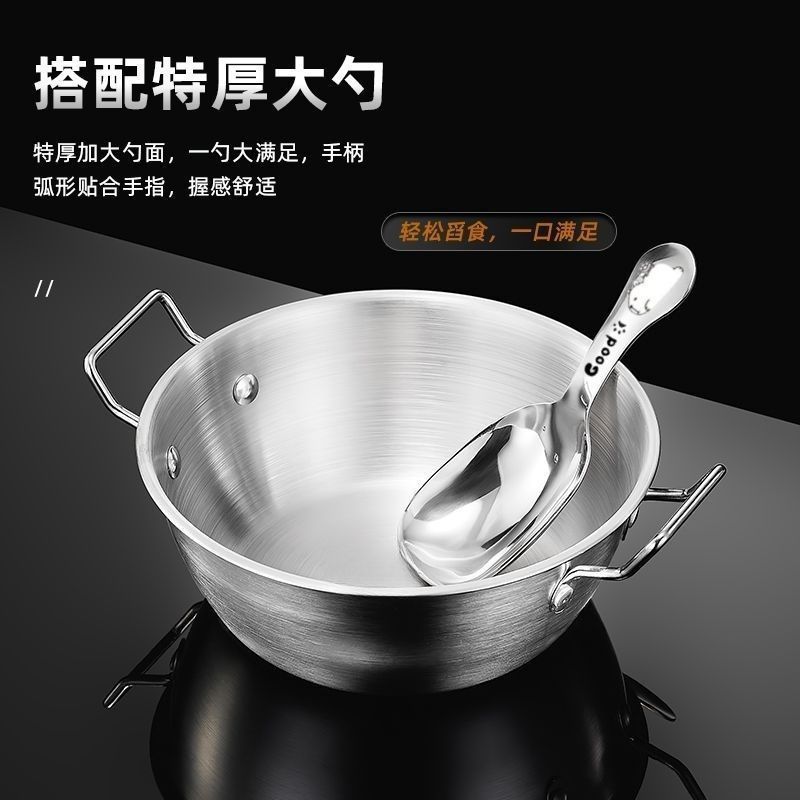 不锈钢韩式小吃碗双耳沙拉碗薯条油炸小碗火锅酱料碗甜品碗沙拉碗|undefined