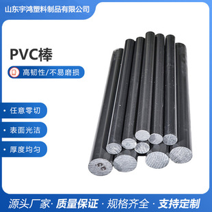 ȫ����UPVC�� ��ɫCPVC�� PVC�匍�����ψA��15-300mm������ϩ��