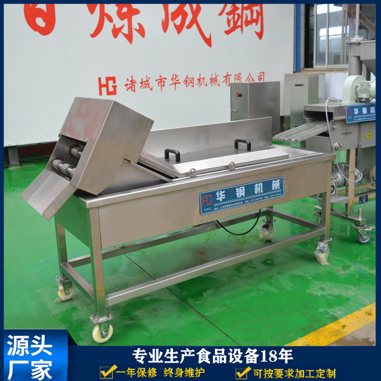 未標(biāo)題-411