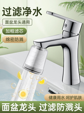 �¿�ϴĘ��ˮ���^�^�V�����ԁ�ˮ����ͨ��������R�^��ˮ��������