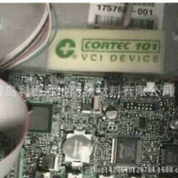 Vpci-101海绵，防锈海绵片，美国CORTEC公司气相防锈产品。