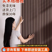 ��ľ��Ű屳�����b����h�����ľ�ҕ�������ľ����o����