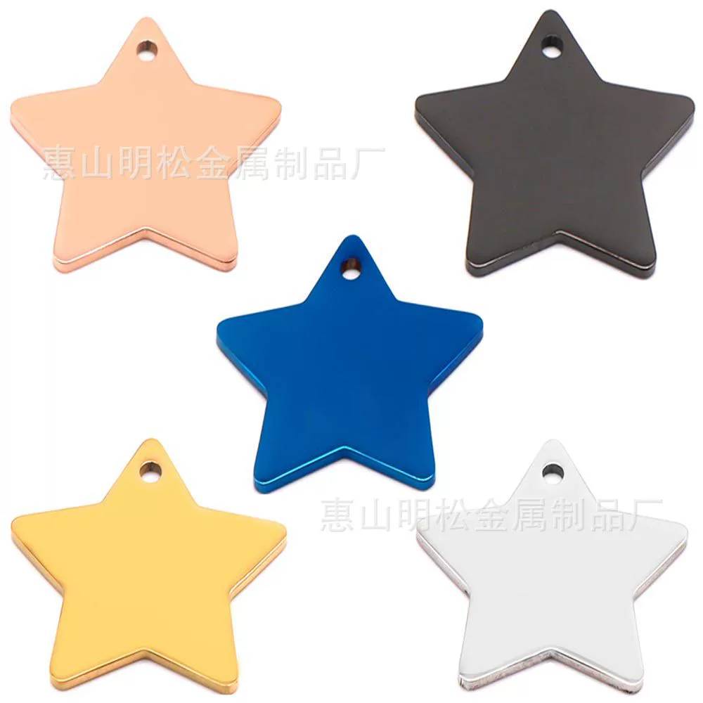 Нержавеющая сталь пятиконечная звезда лазерная гравированная надпись анти-потерянное кольцо кольцо для ключей аксессуар