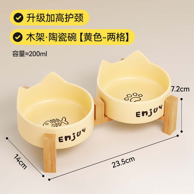 木架陶瓷狗碗猫碗大口径喝水食盆防打翻水碗宠物碗水粮两用批发|undefined