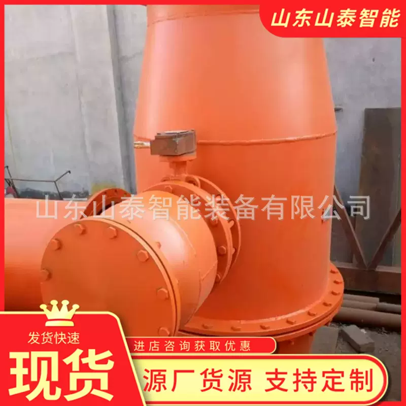 瓦斯抽放管路快速排渣器 源头出售矿用排渣器 FZQ-6瓦斯排渣器